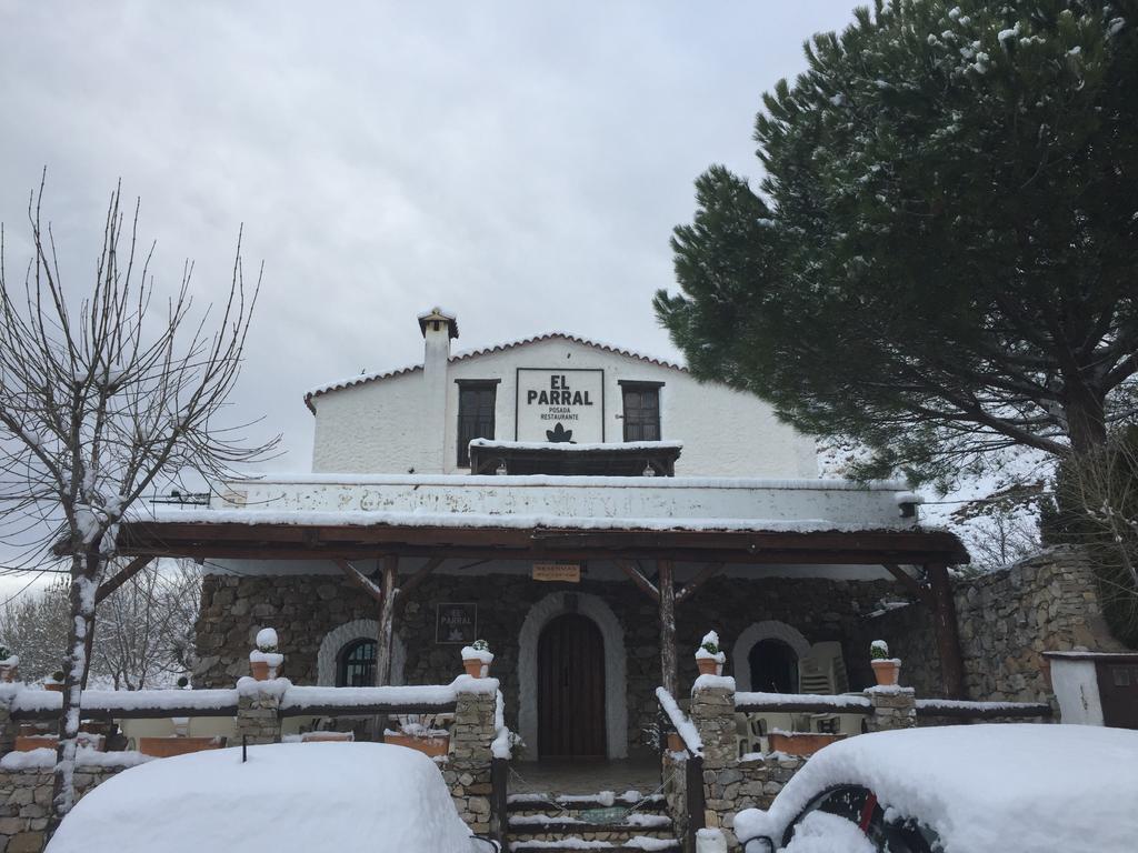 贝瑙卡斯 帕拉尔旅馆酒店 外观 照片