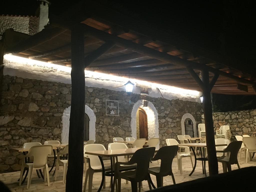 贝瑙卡斯 帕拉尔旅馆酒店 外观 照片