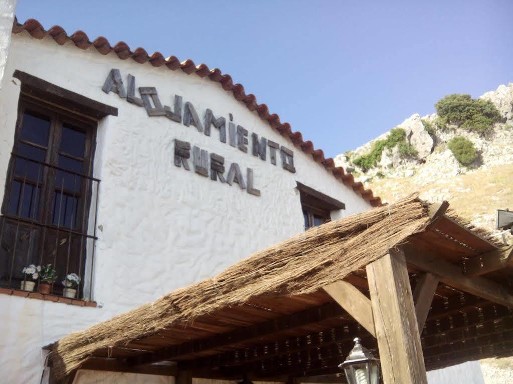 贝瑙卡斯 帕拉尔旅馆酒店 外观 照片